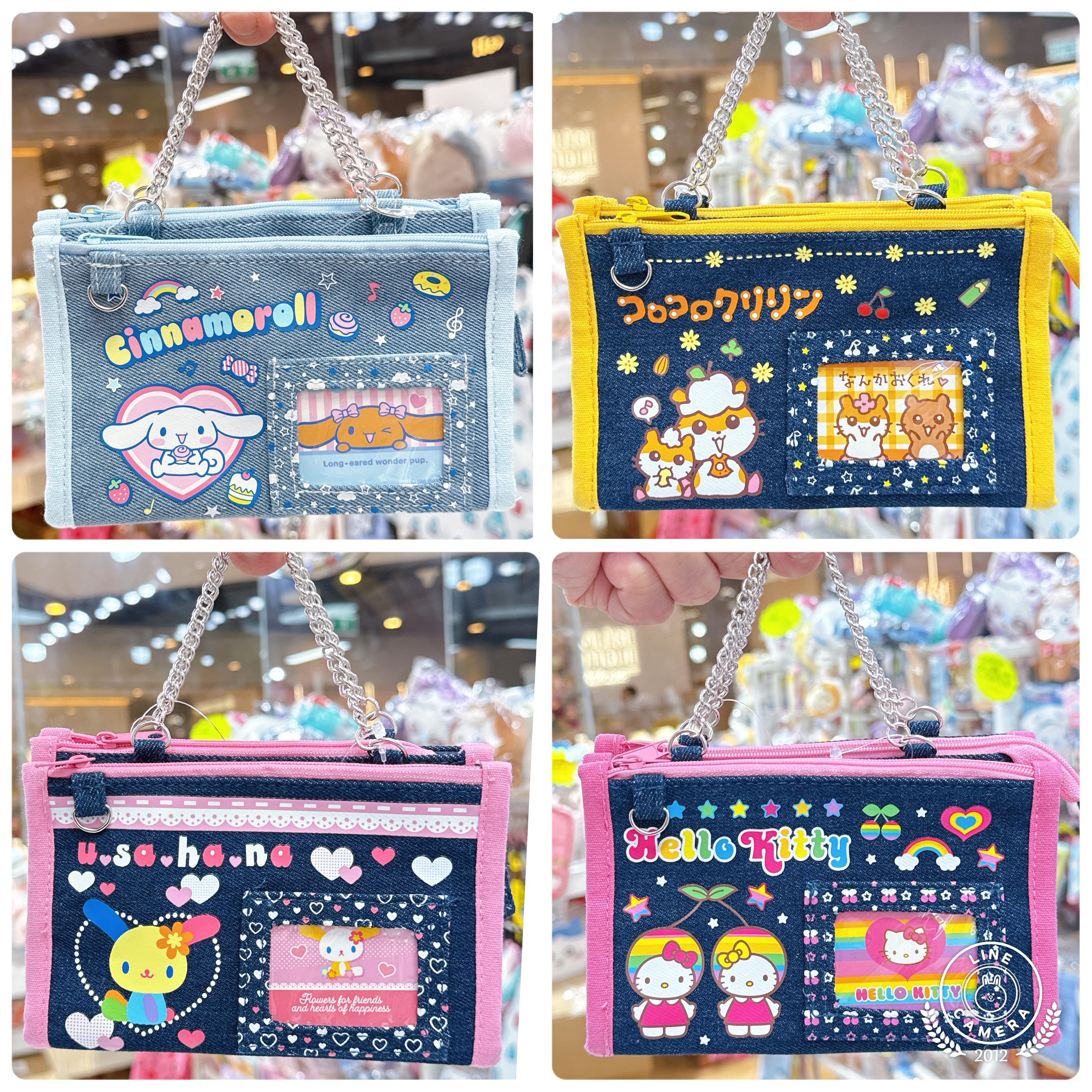 日本版Sanrio牛仔布手提化妝袋 內附有小鏡