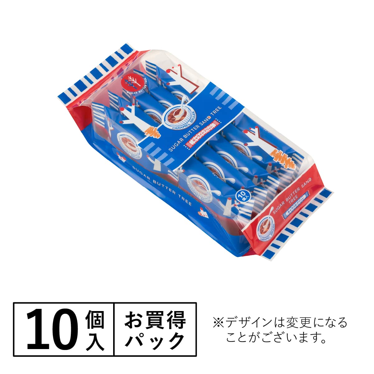 Sugar Butter Tree 多口味