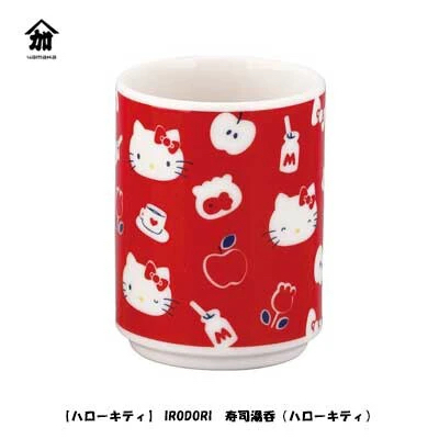 Sanrio IRODORI 系列 Hello Kitty 陶瓷杯 紅色