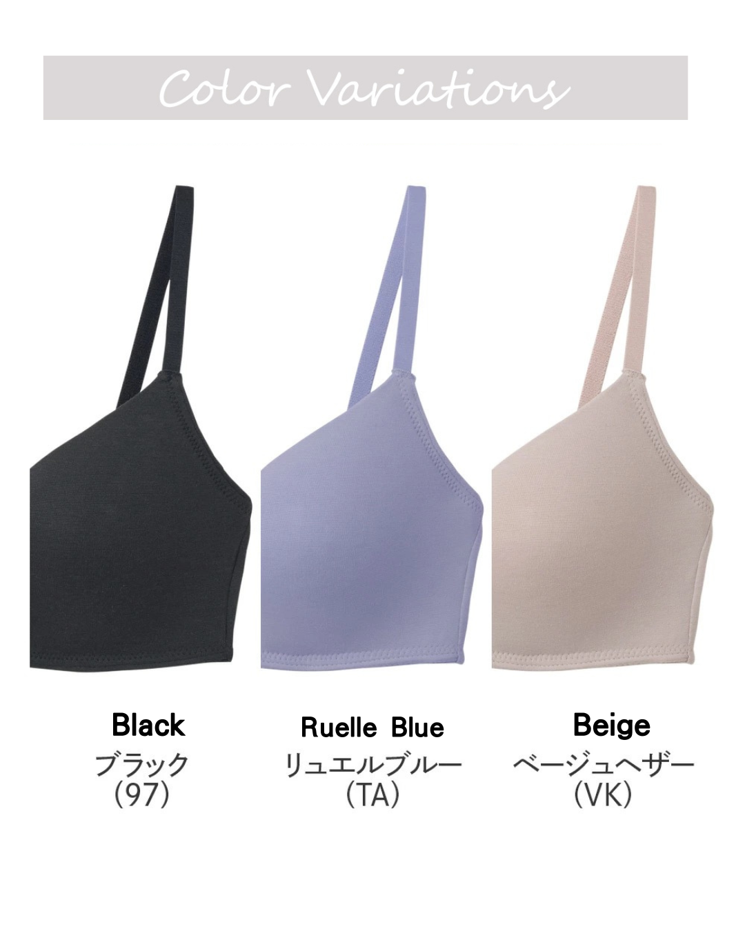 日本代購【 2026新商品 終於出Bra啦！狂賣300萬件神級系列 GUNZE Asedoron 極速吸汗速乾 無鋼圈 透氣 胸圍 |  Asedoron Quick-Dry Non-Wired Bra 】