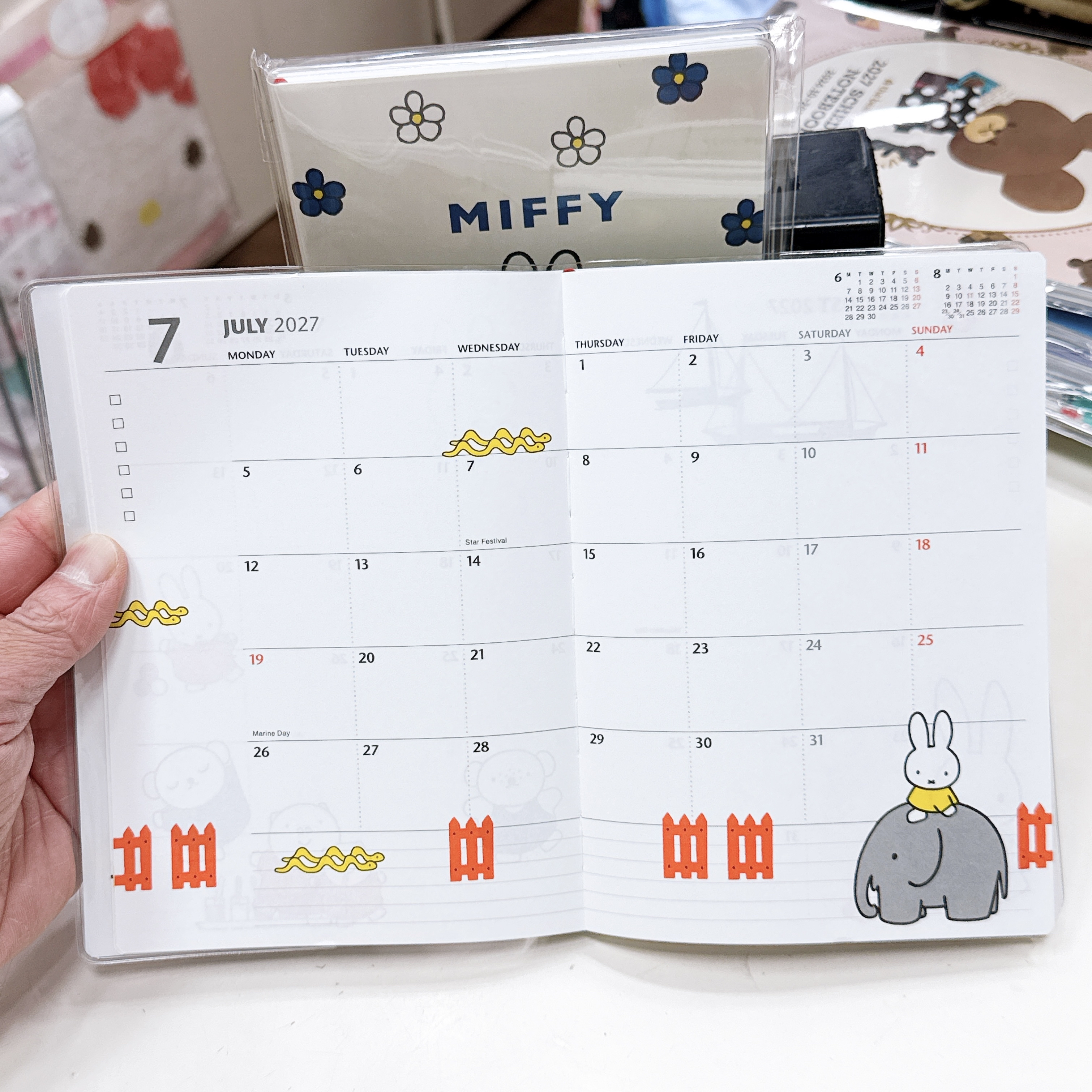 日本直送日本版Miffy 2027年schedule book