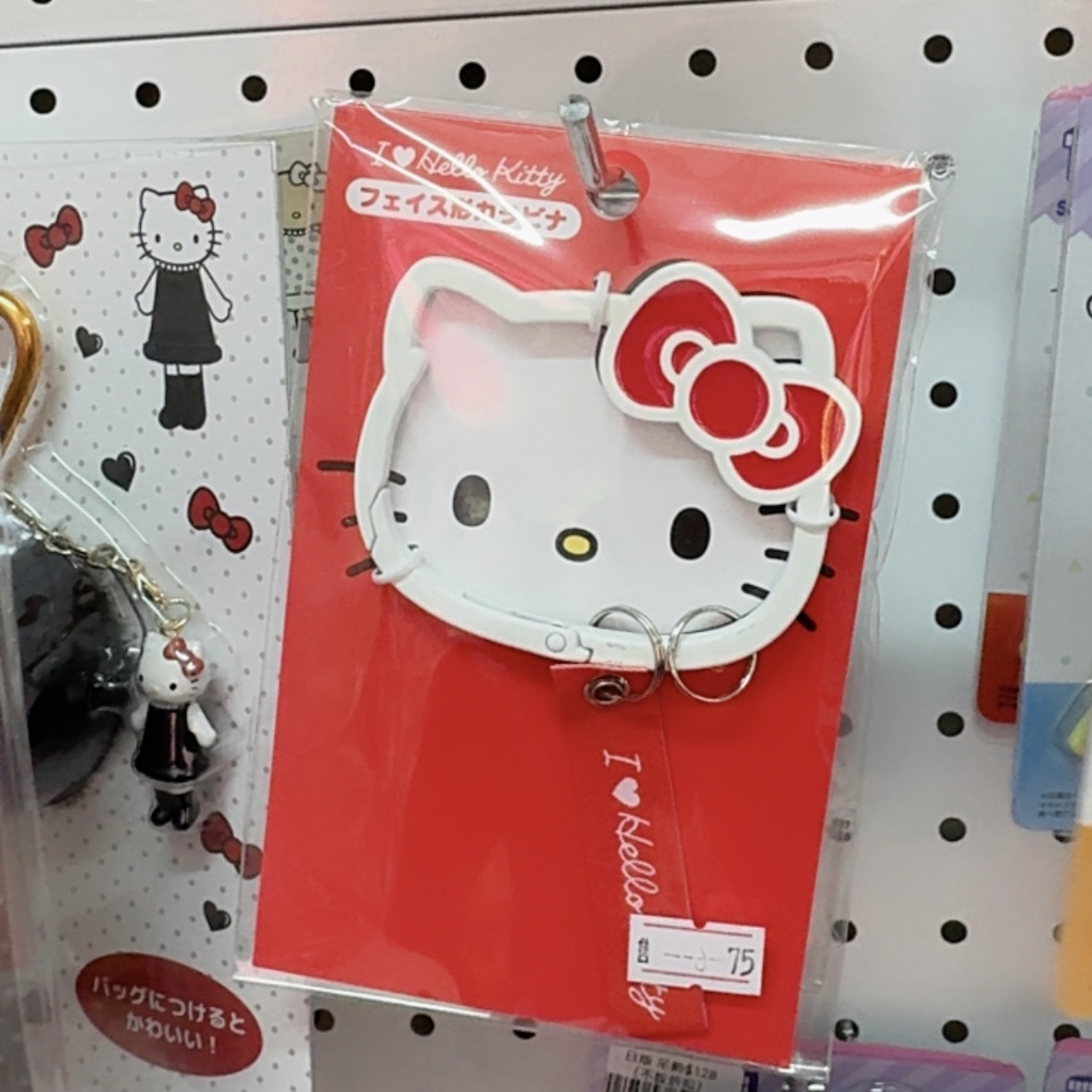 現貨｜hello kitty 大頭龍蝦扣（扣扭蛋/吊飾必備!!)