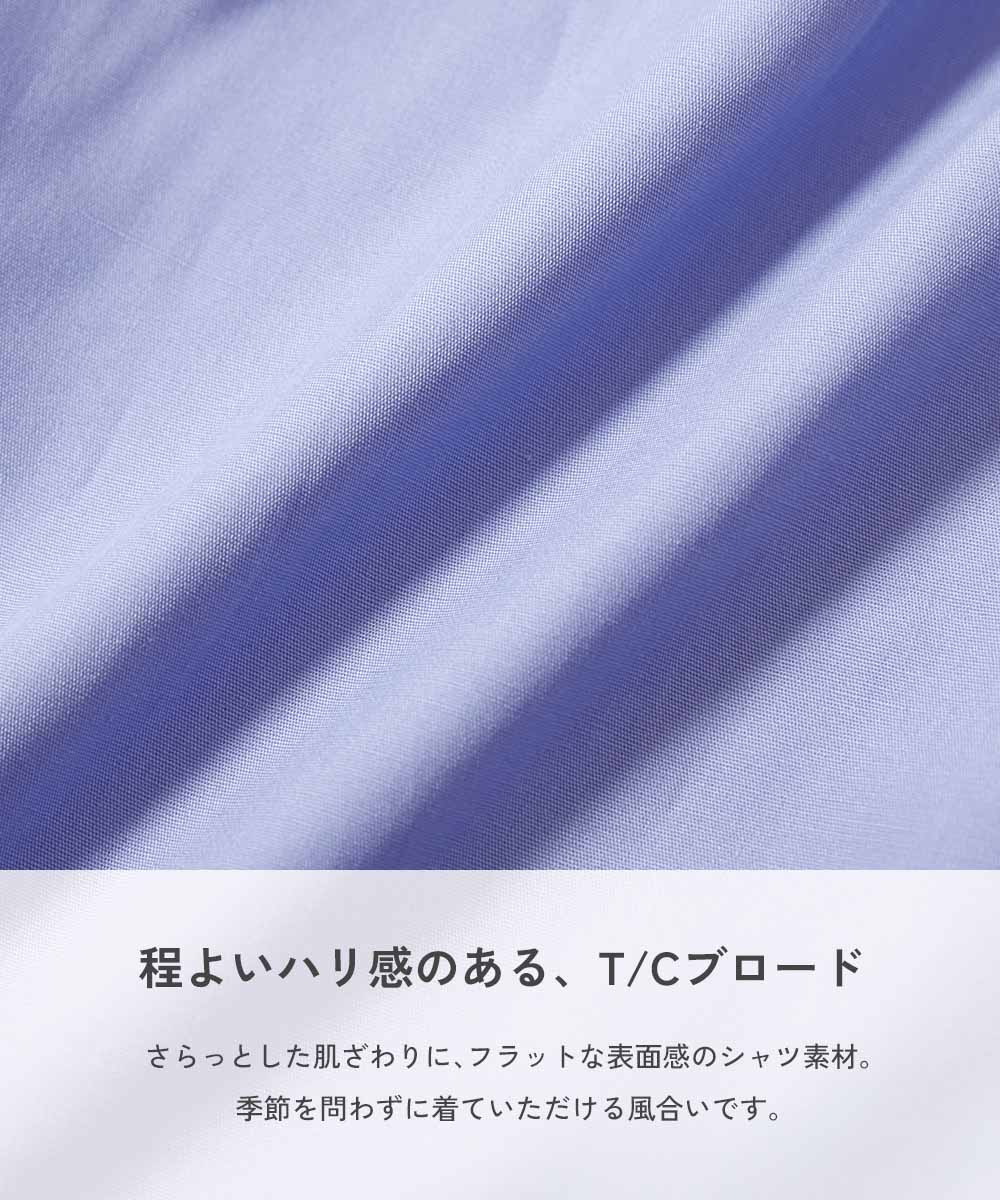 🆕【⭐訂購⭐】 🇯🇵日本直送 🌀蓬鬆多層 長袖 襯衫裙［5款選］🌀[ELHA-0118][261002]