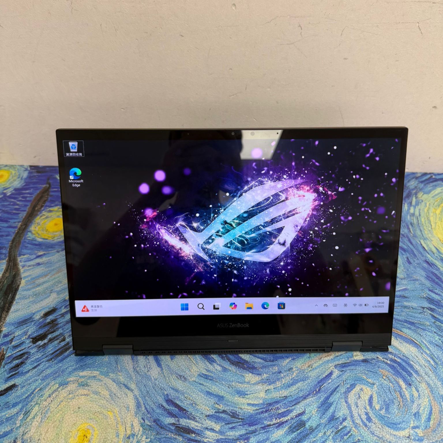 (4K 360度Touch Mon 超輕薄華碩🔥) Asus Zenbook 13.3寸 Intel i7-1165G7/16GB Ram/512GB/Pantone認證/Laptop / Notebook / Tablet  / 平板 / Ultrabook / PC / Netflix / YouTube / Movie / Windows / Office