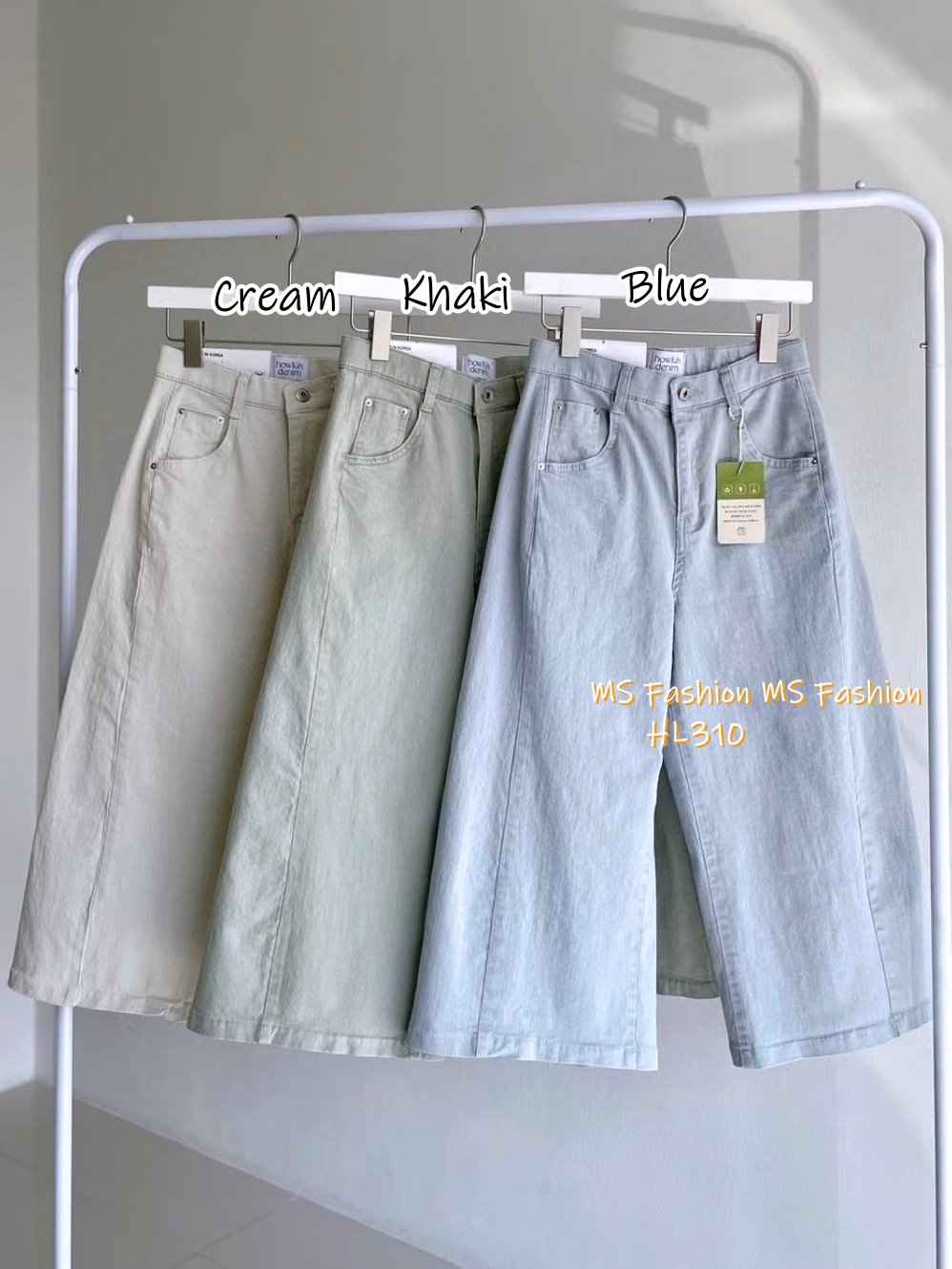 HL310 韓國🌼Howluk8分拼接彈力棉闊筒牛