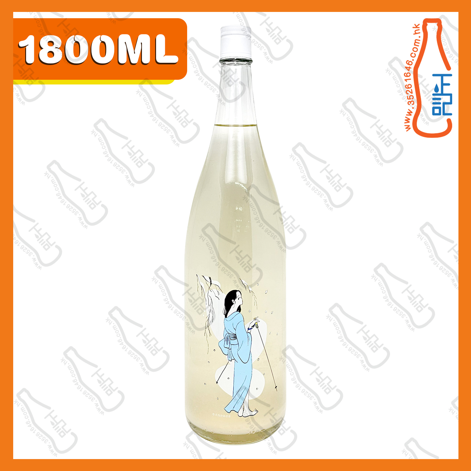 ==大嶺酒造 三粒米 冬酒 冬之到訪雪女 濁酒 1800mL /支