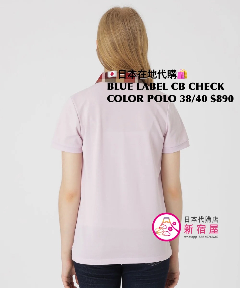 BLUE LABEL CB CHECKED COLOR PIQUE POLO SHIRT