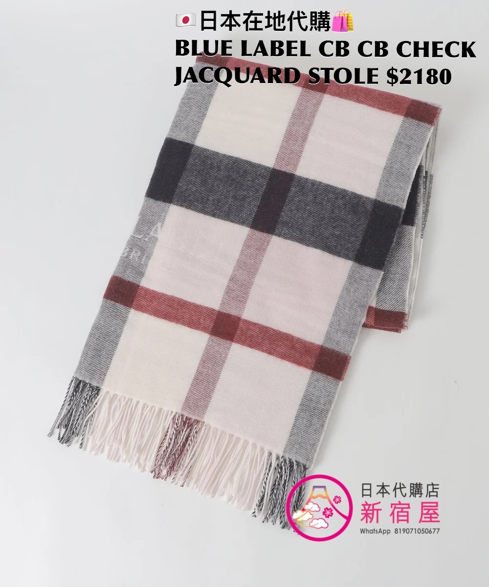 BLUE LABEL CB CB CHECK JACQUARD STOLE