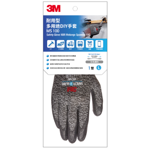 3M 多用途安全手套- 耐用型 (MS100) 大碼