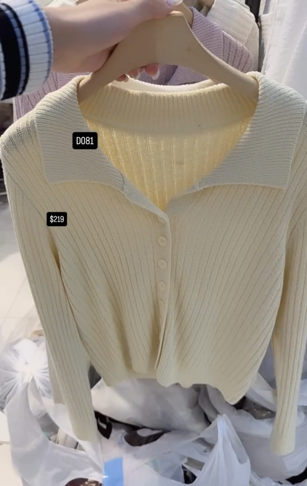 🇰🇷🇰🇷韓國連線 5/3🔥🔥10314#D081