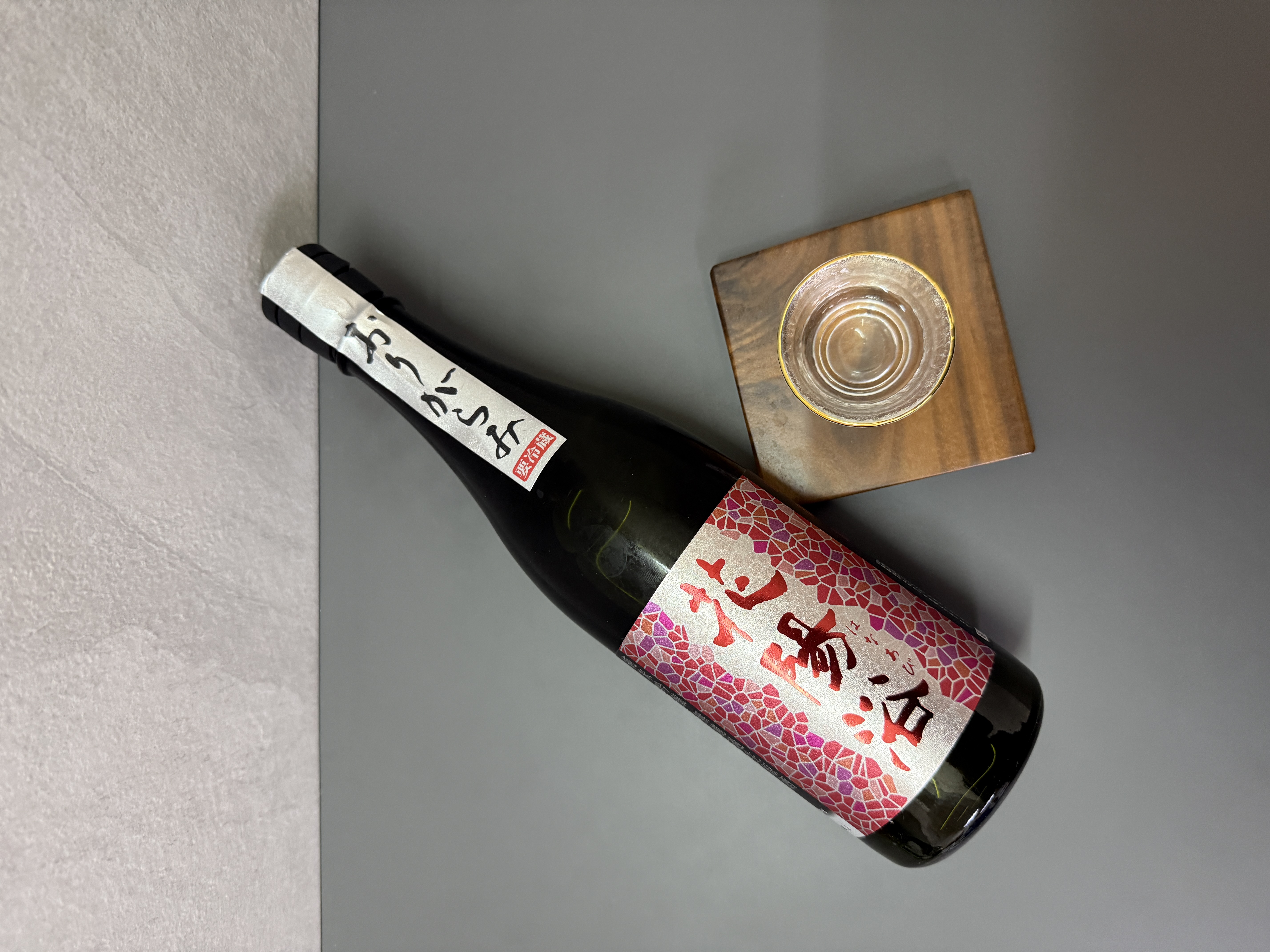 花陽浴 純米吟釀 山田錦 55 無濾過薄濁生酒 720ml