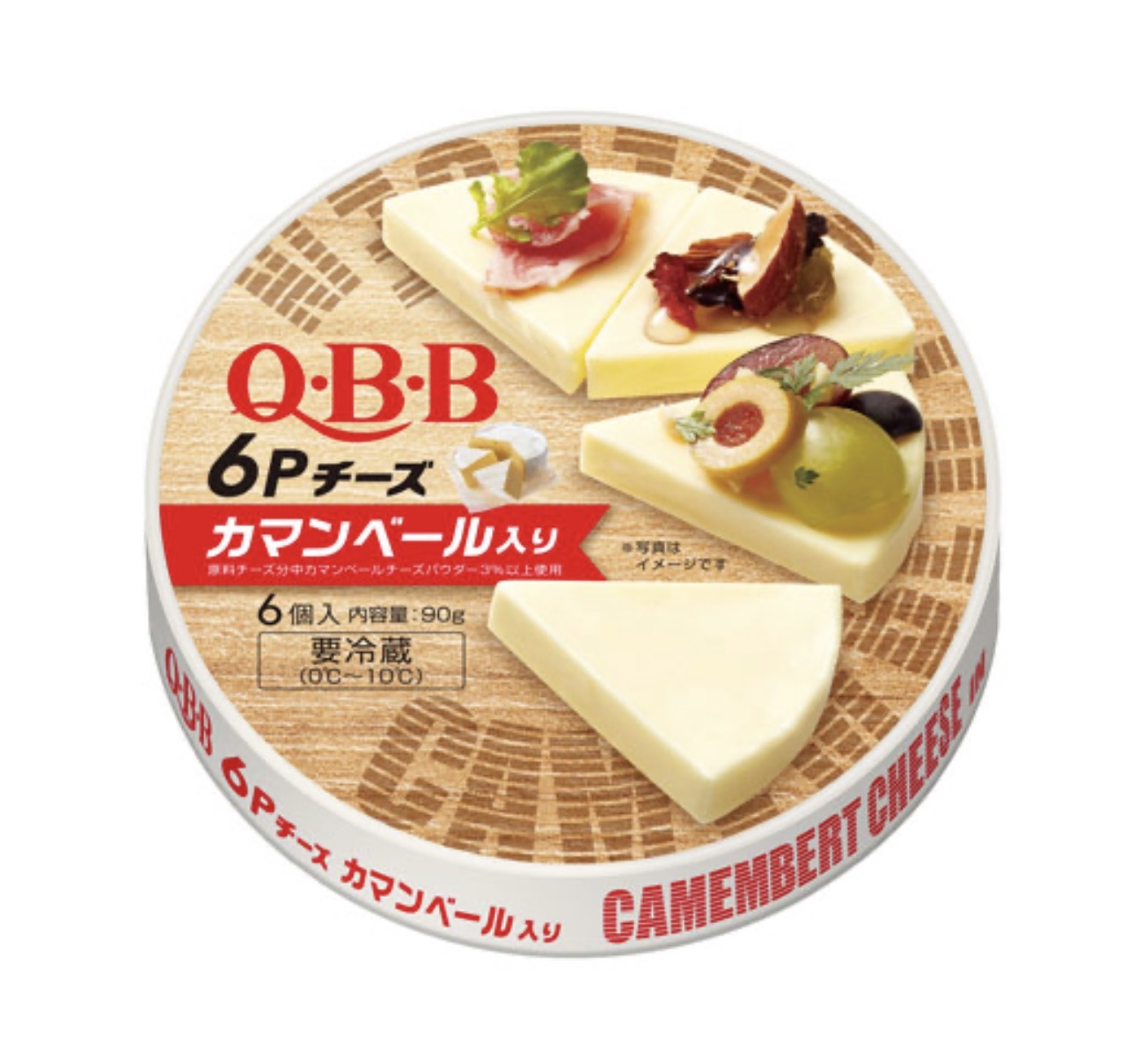 日本QBB芝士小食（6粒）