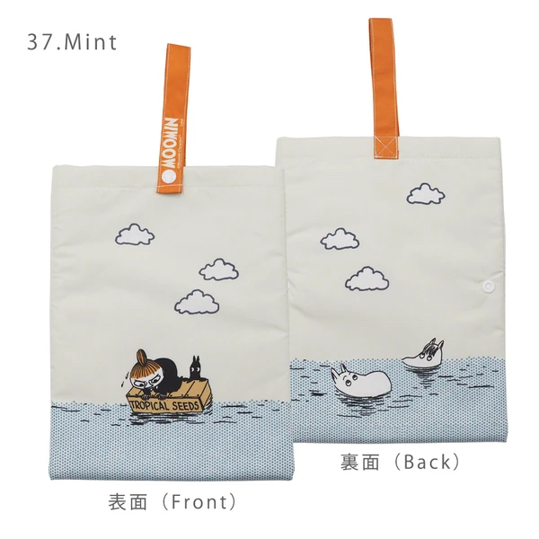 日本Moomin摺疊迷你雨傘手提袋