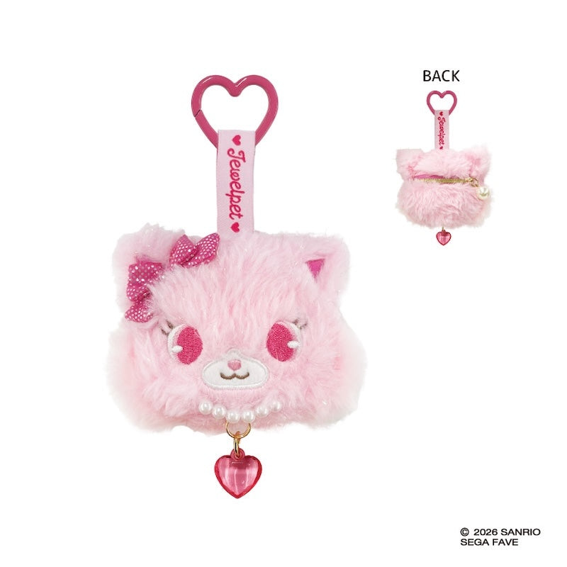 寶石寵物 Jewelpet 大頭毛公仔掛飾小物包 #P-SAG0156 [NIC] (PRE-ORDER) [2026/11]