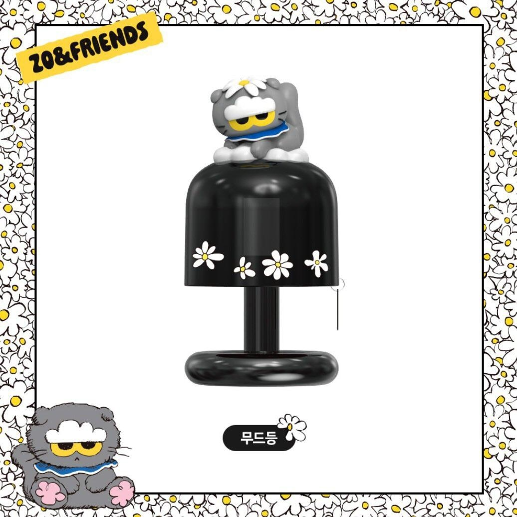 [ZO&FRIENDS] MOOD LAMP 小夜燈