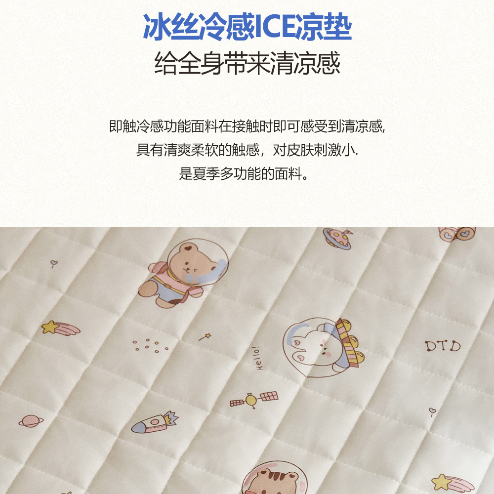 DOTTODOT 宇宙探險系列-基本款枕套