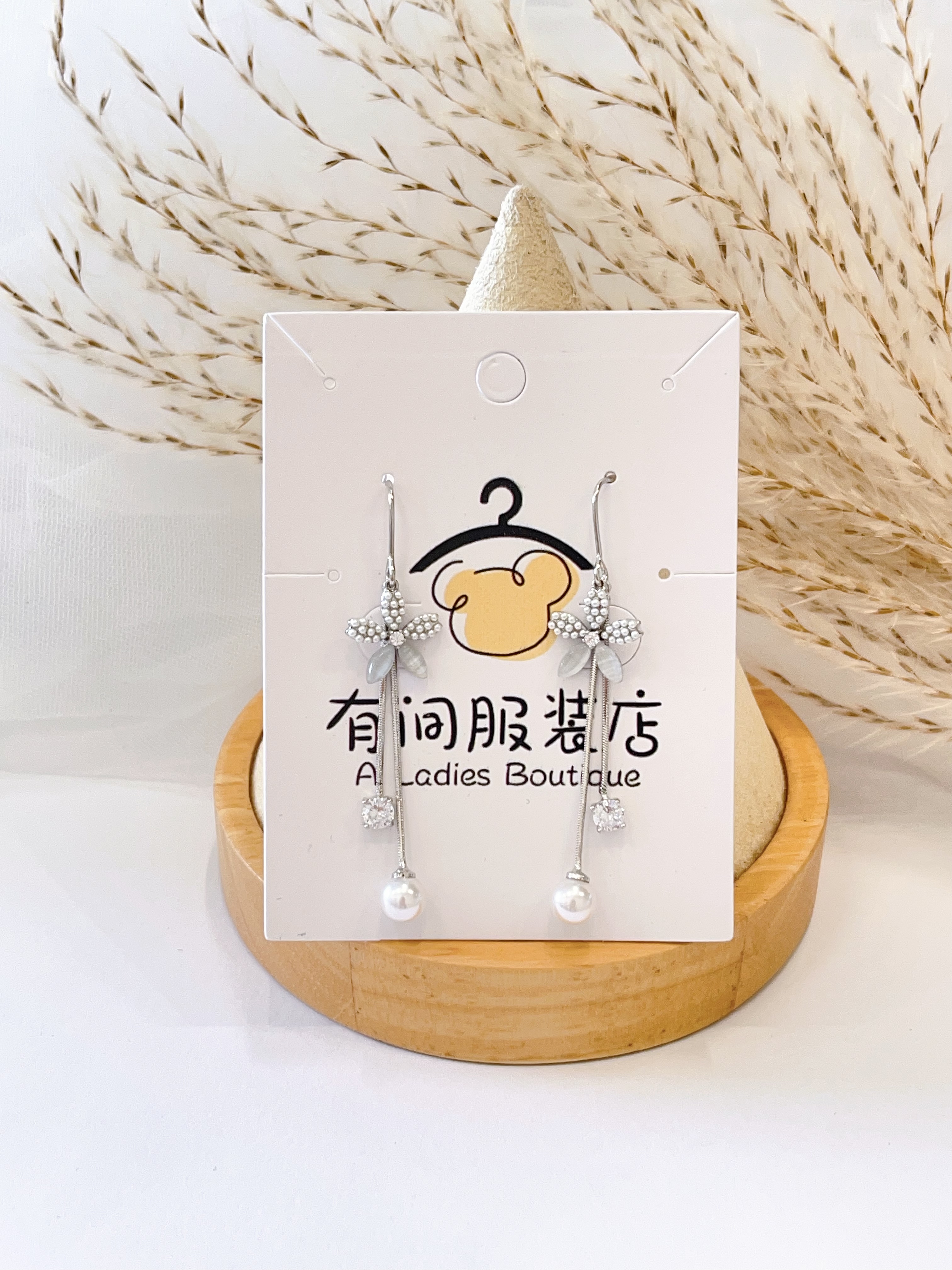 猫眼石小花朵锆石珍珠流苏耳环