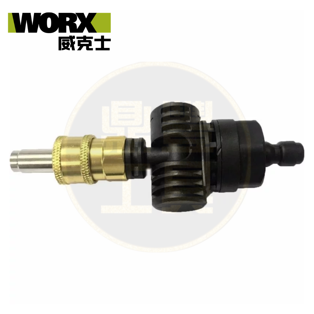 WORX WA1840 彎角轉接頭(WU629/630 &amp; WG620/630清洗機用)