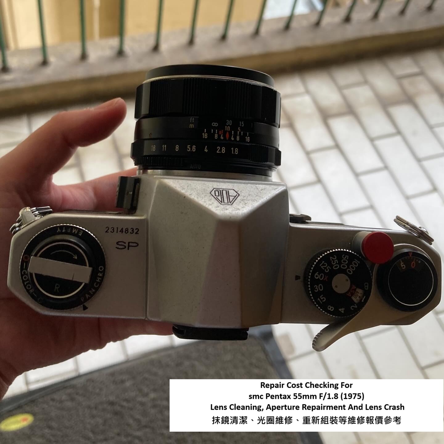 Repair Cost Checking For smc Pentax 55mm F/1.8 (1975) Lens Cleaning, Aperture Repairment And Lens Crash 抹鏡清潔、光圈維修、重新組裝等維修報價參考