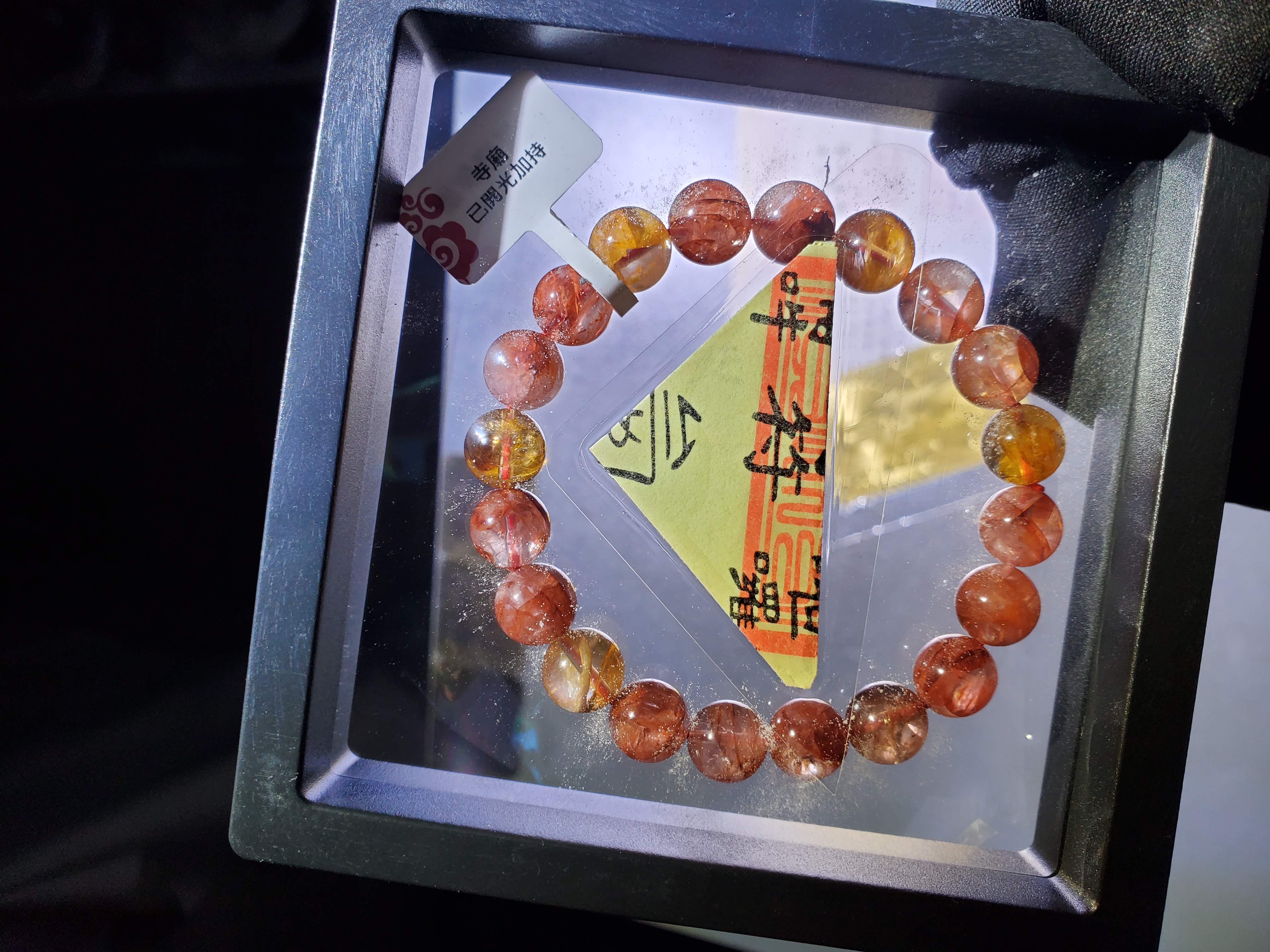 (已開光加持) 高質紅黃膠花水晶手串 10+mm (No.PUT793)
