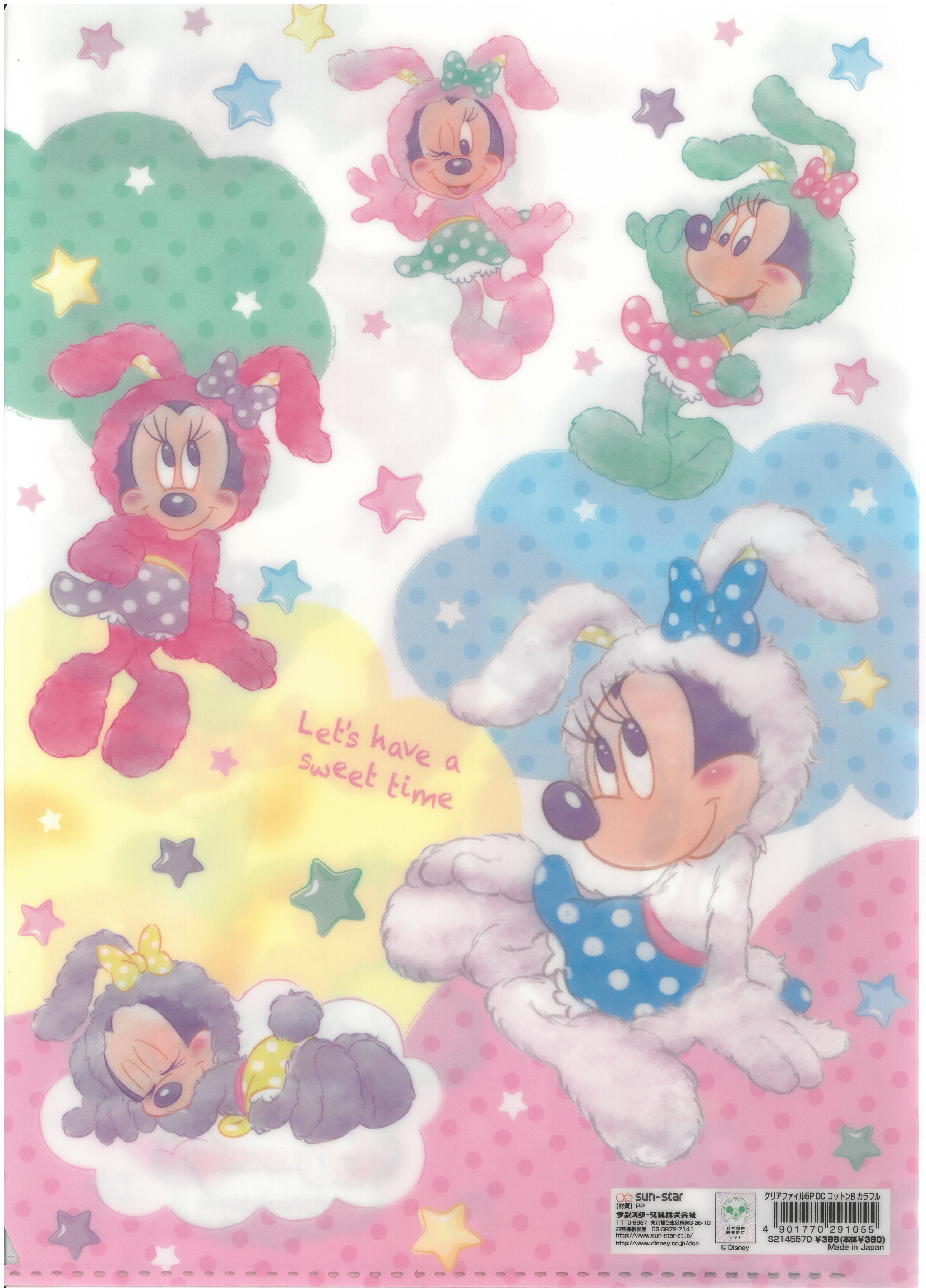 Minnie Mouse 5索引A4文件夾 (S2145570)