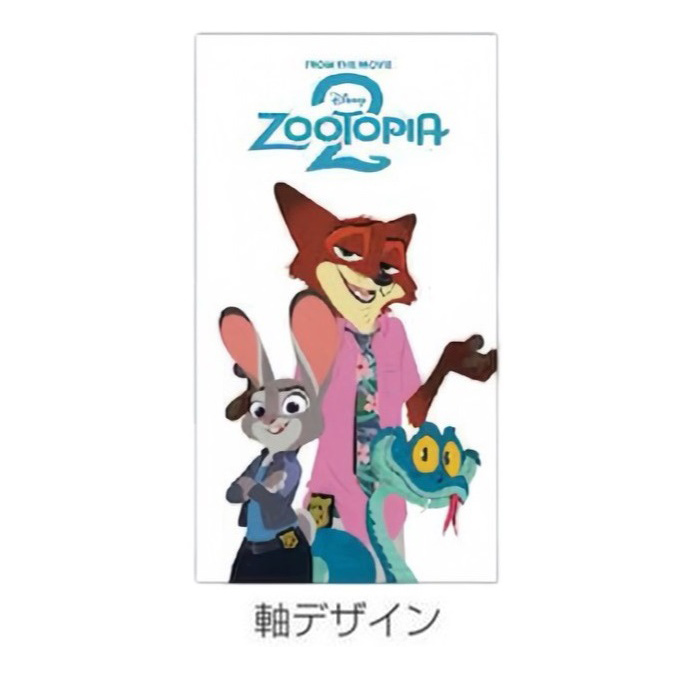 現貨｜Disney Zootopia 優獸大都會 日本製 uni 三菱 Jetstream 0.5mm 3色 原子筆 (307385)
