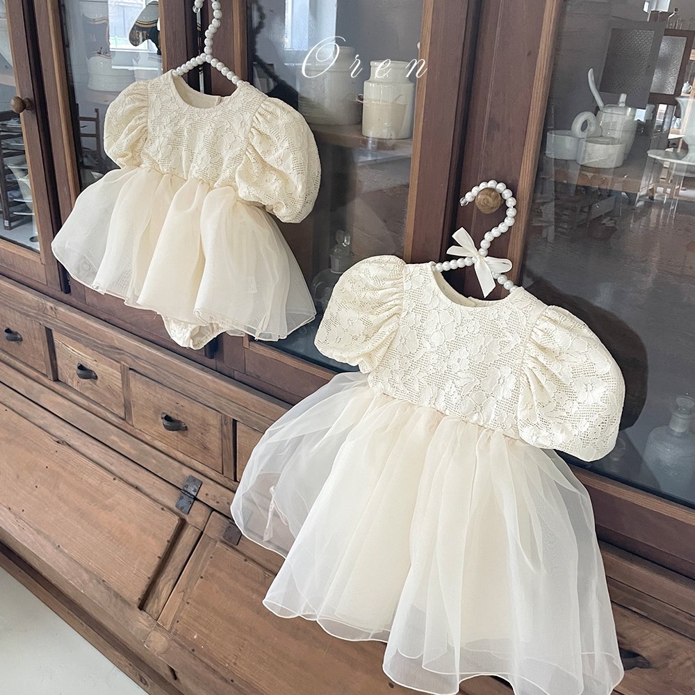 Lia Dress Suit & Lia Dress