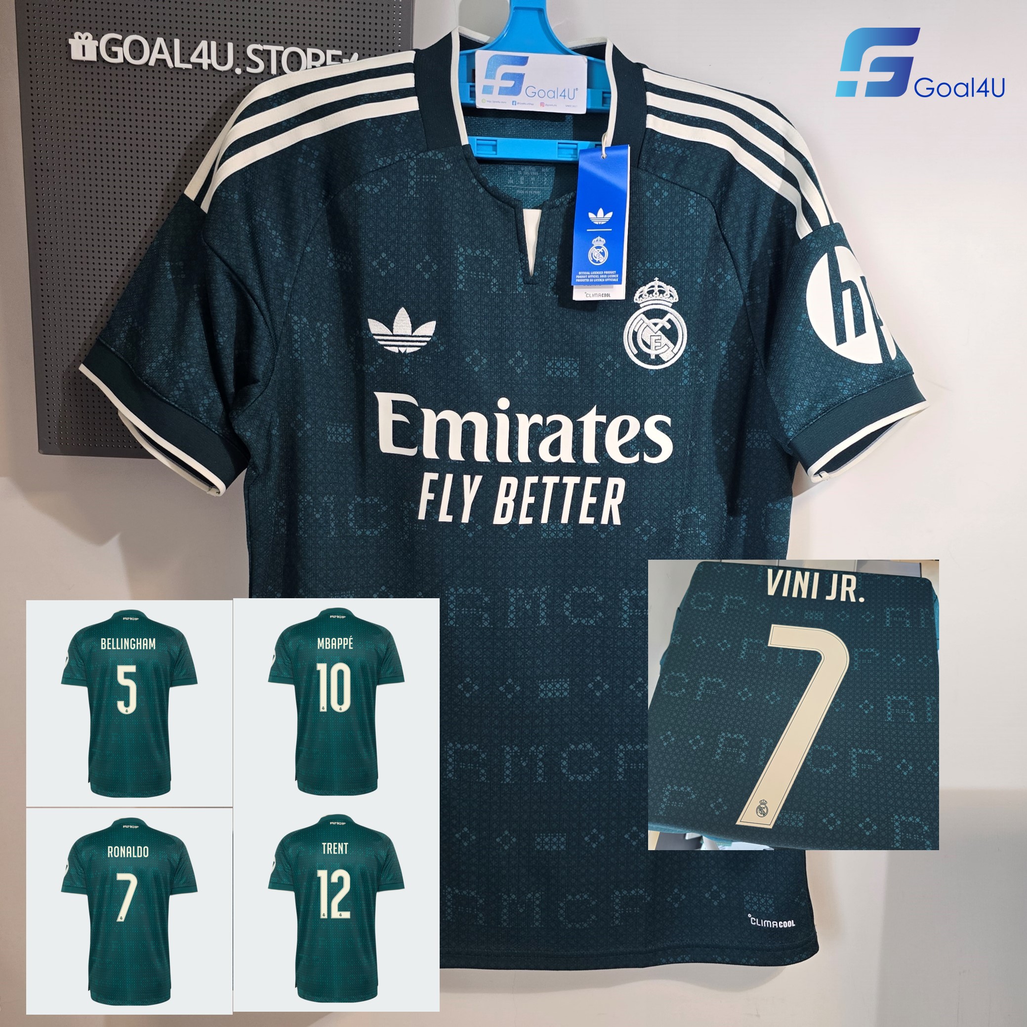 💚典雅的暗綠色調 Adidas Real Madrid 皇家馬德里 2026-27 作客球迷版球衣 (可加印字章) JZ7205