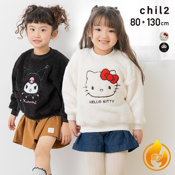 【⭐訂購⭐】🇯🇵日本直送🌀 #Sanrio #Kitty #Kuromi 絨毛刺繡衛衣 🌀[PKKA-0231] [260302]