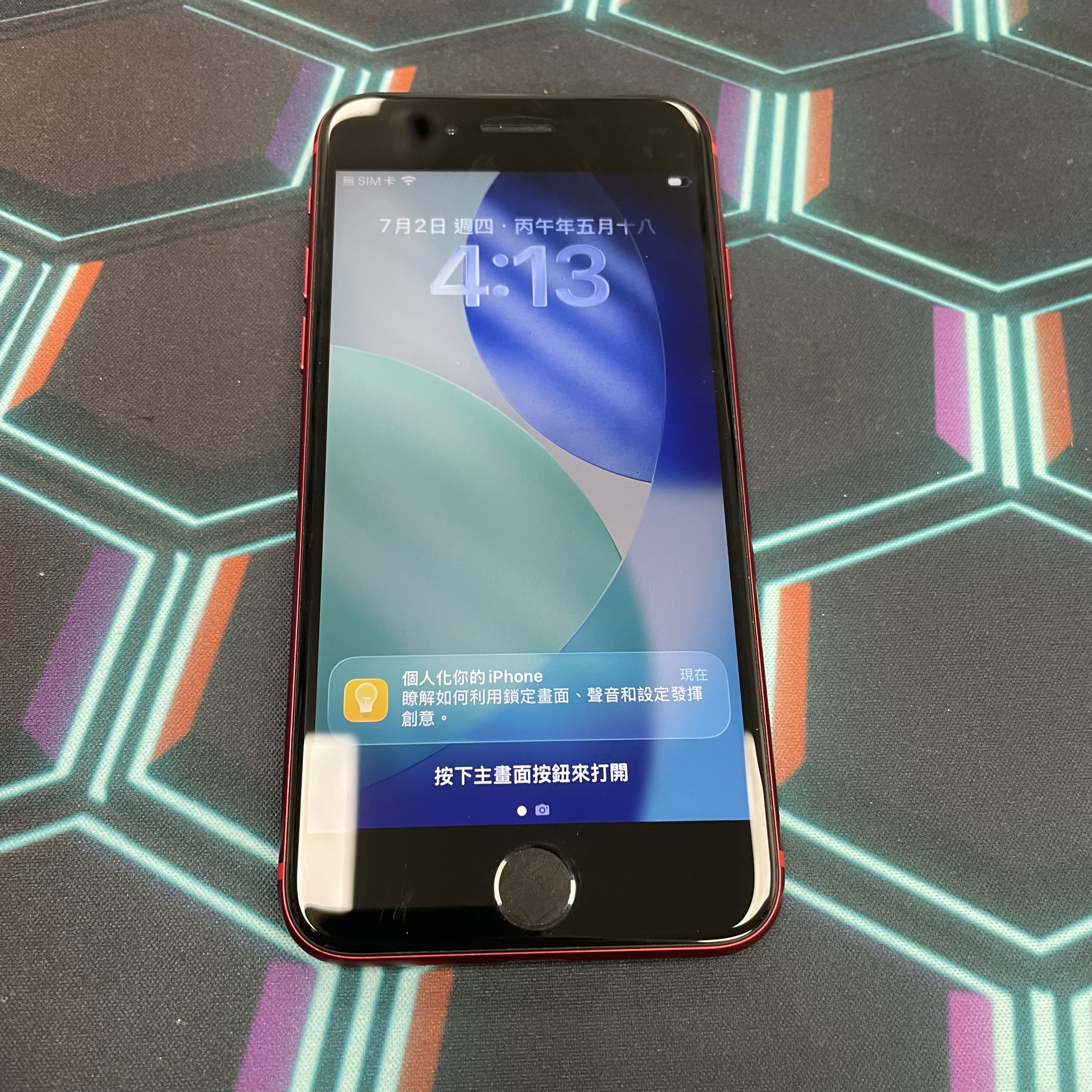 *6872 SE2 完美機 64GB 電76 紅色 red