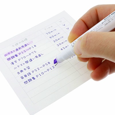 雙頭兩用螢光筆紫藍 (S4539630)