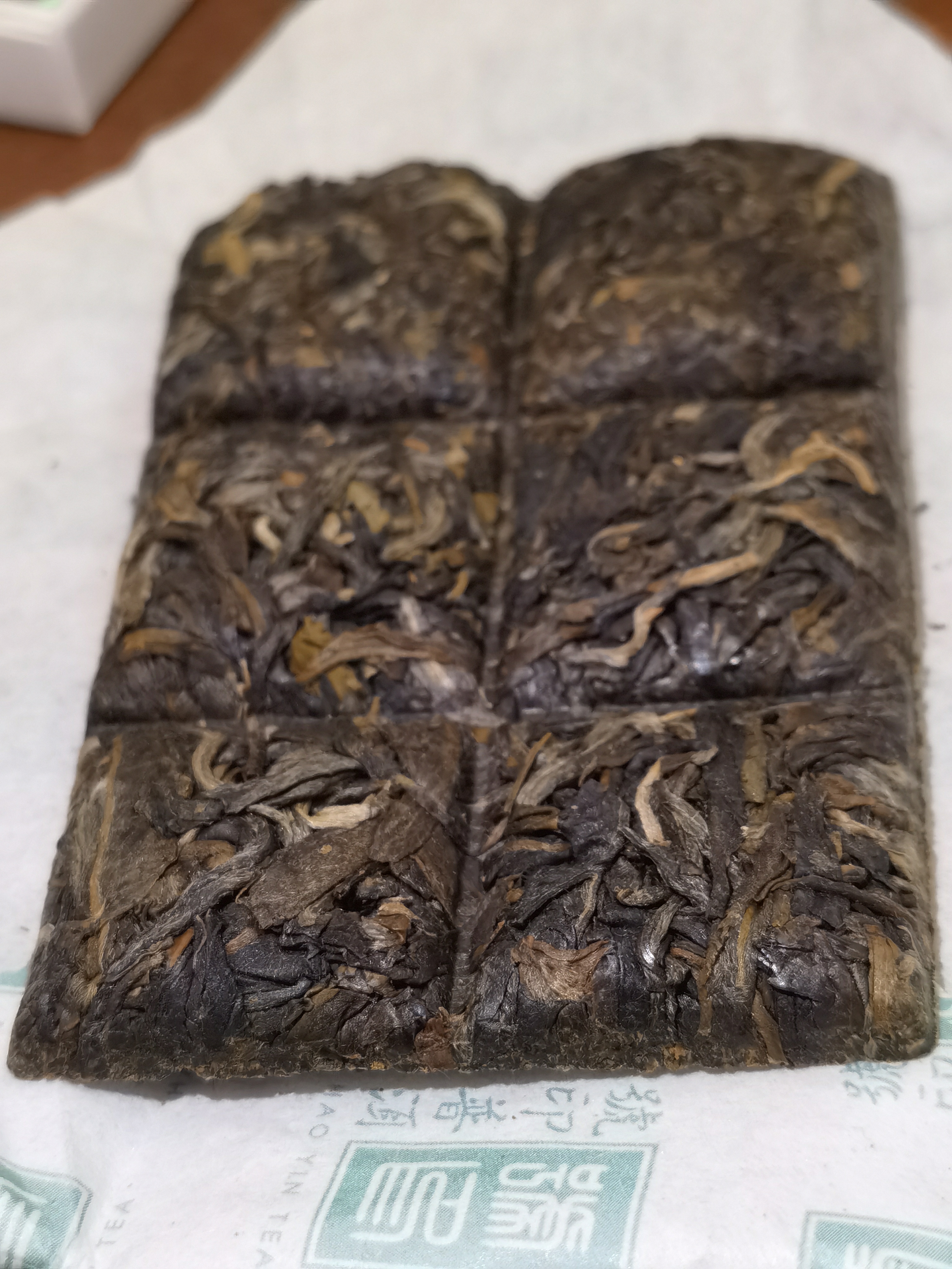 2021年 悠閒 - 高海拔古樹 (朱古力形, 一片6格)-30g