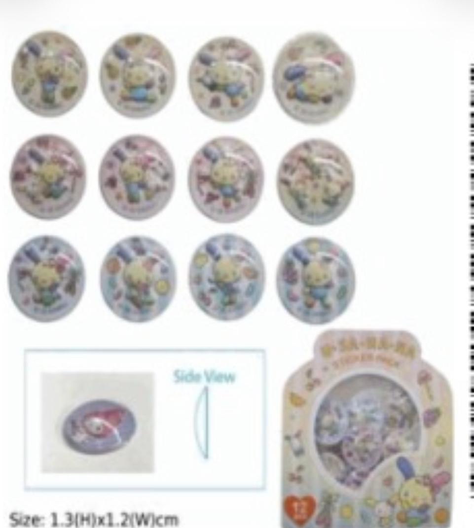 4月新品預訂｜Usahana 文具系列🌈