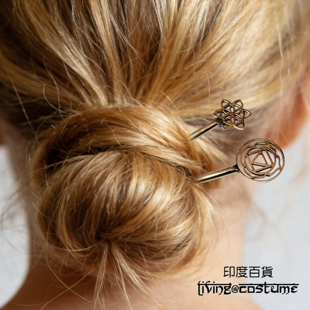 印度黃銅髮簪