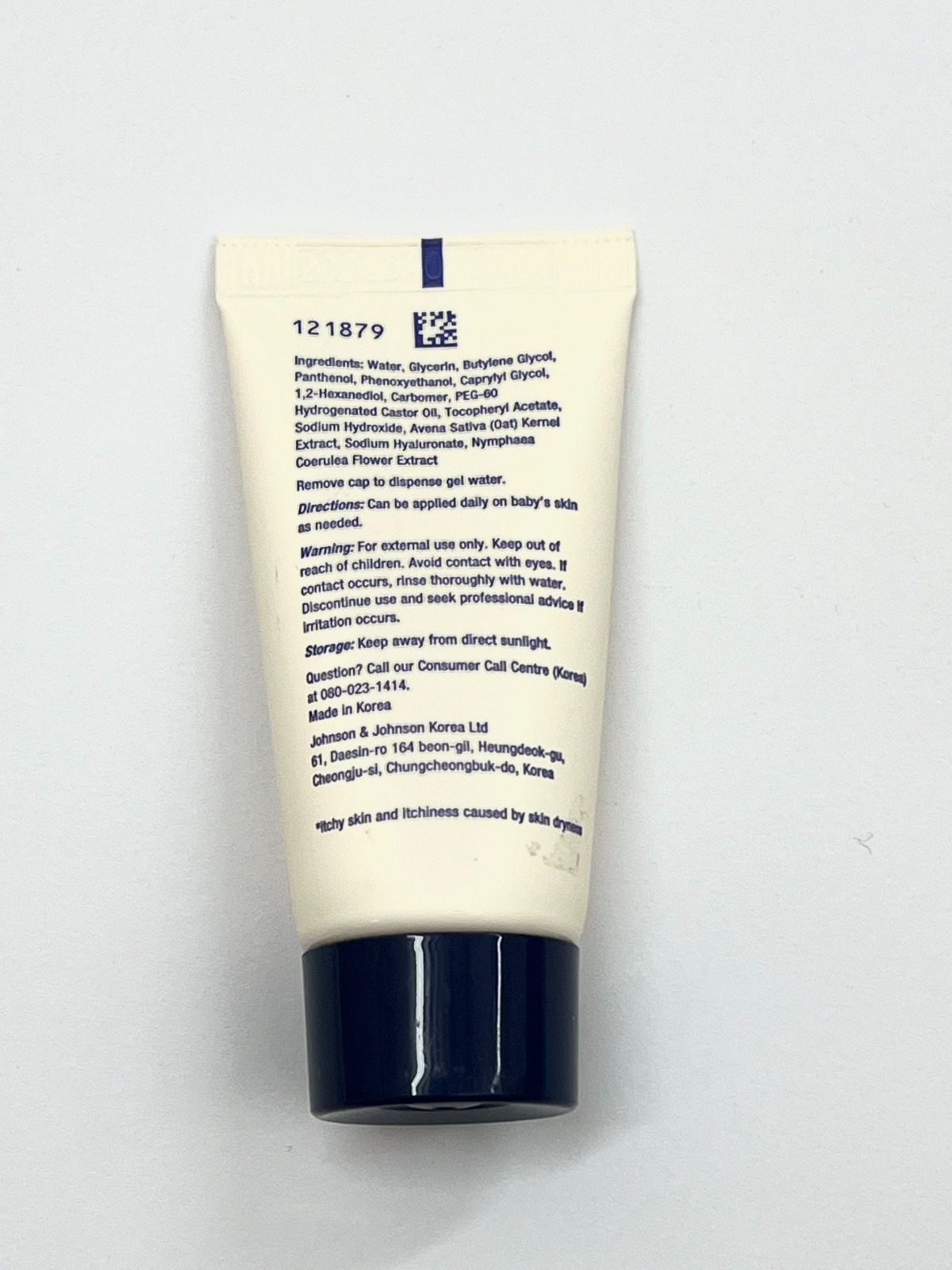 AVEENO 燕麥舒緩精華露(14ml) -1枝 現貨