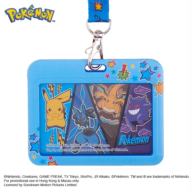 Pokemon Plastic Card Holder w/ Neck Strap 証件套連頸繩 (橫向)