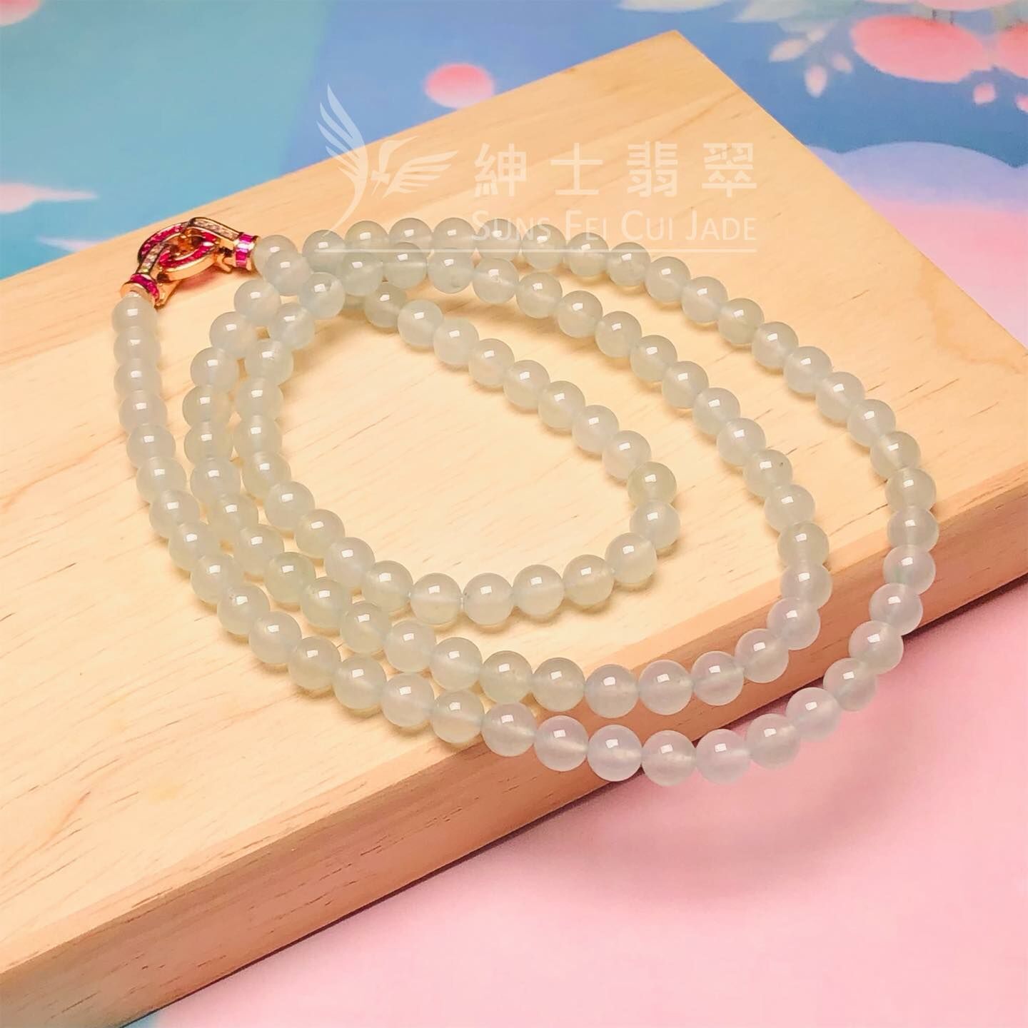 冰種翡翠頸串6mm - 1