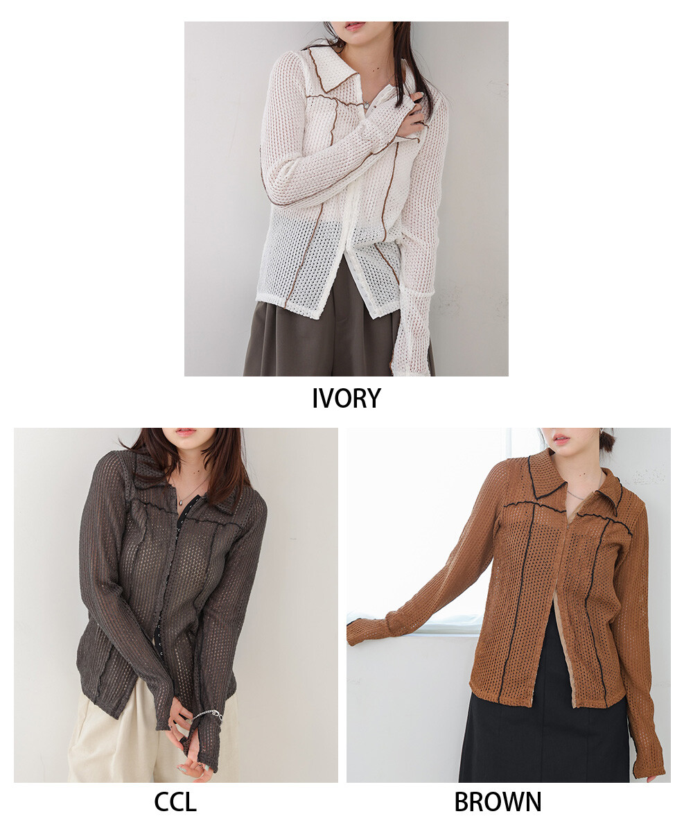 波紋洞洞薄長袖【JT025】