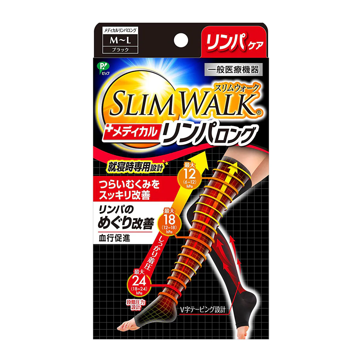 Slim Walk保健壓力襪(M-L)PH645