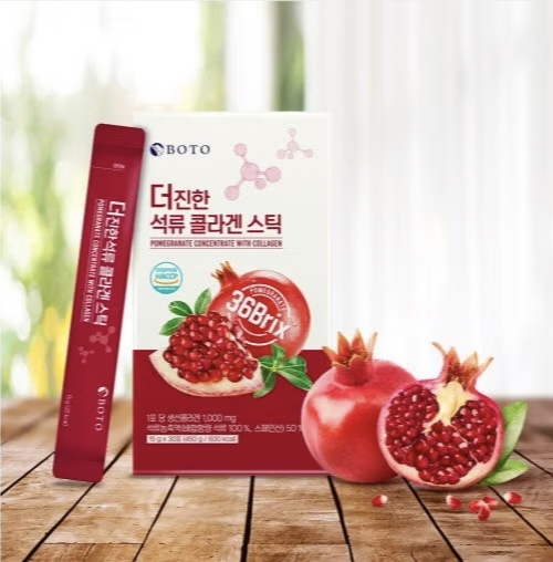 BT03 BOTO: Pomegranate Concentrate With Collagen Sticks |石榴胶原蛋白棒 30条×20g