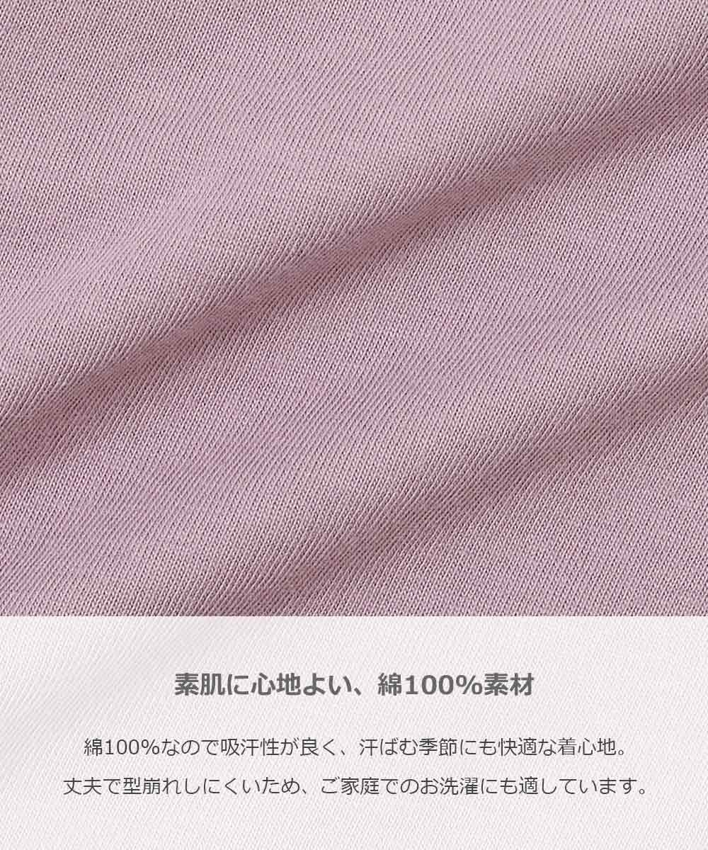 🆕【⭐訂購⭐】🌀 🇯🇵 日本直送 褶襉後背設計 半圓後擺 短袖Tee［8款選］🌀 [ELCA-0171][260419]