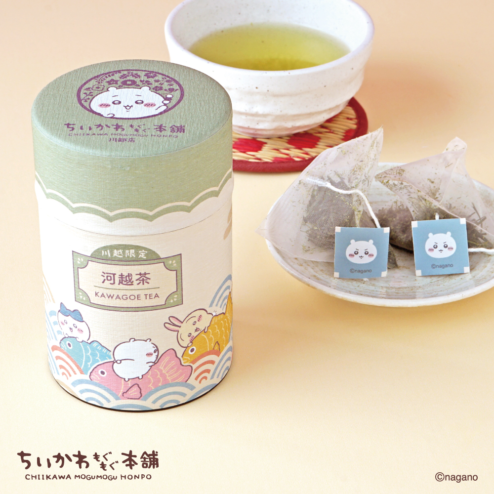  四月連線貨品 - 日本CHIIKAWA 川越限定 河越茶