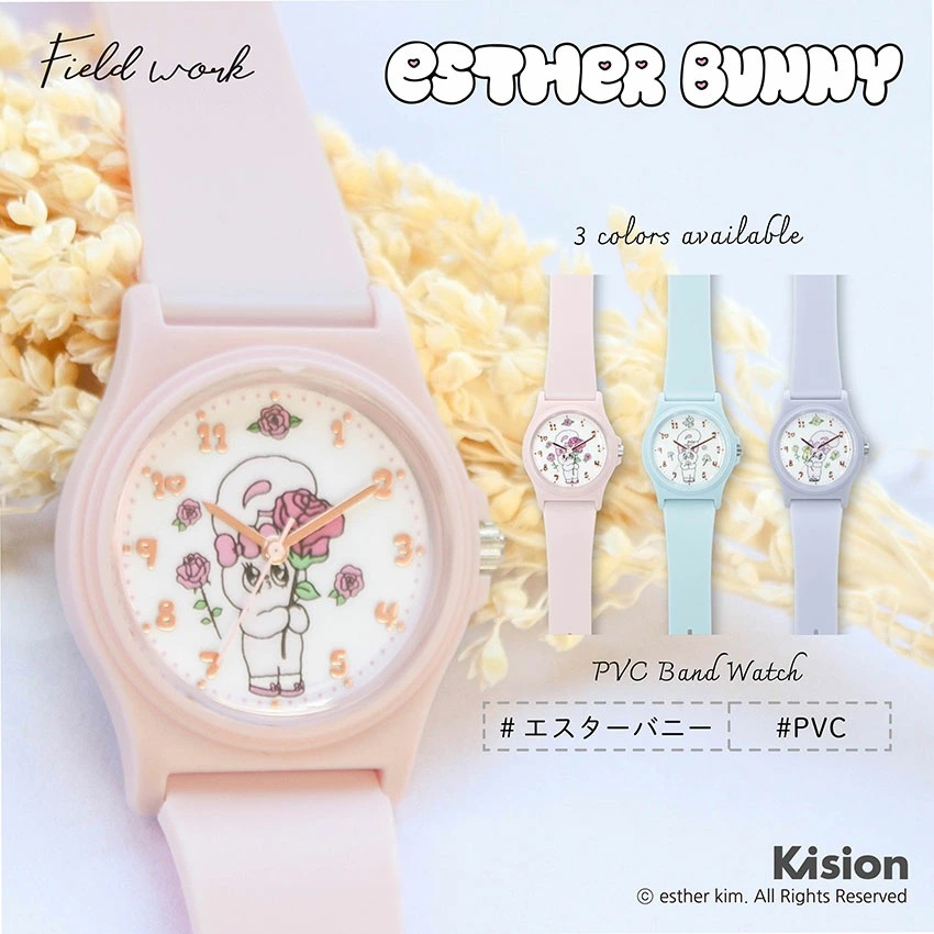 🆕【⭐訂購⭐】  🇯🇵日本直送 🌀#EstherBunny 粉彩色調 PVC手錶 [3款選] 🌀 [ELFD-0086][260710]