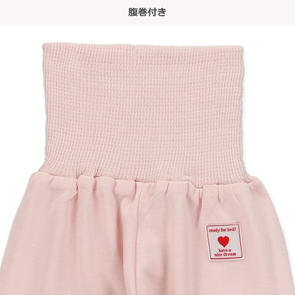 🇯🇵預訂 日本直送🇯🇵愛心標籤包腹長褲兩件套（四季款）