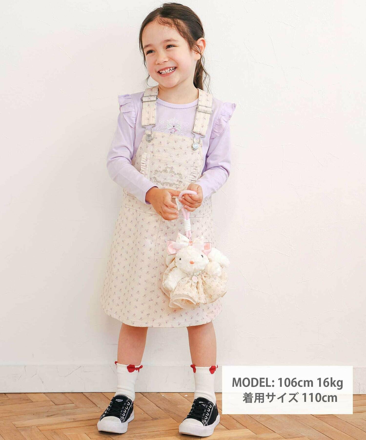 🆕【⭐訂購⭐】  日本直送🌀牛仔/斜紋布 碎花 刺繡 A-line #背帶裙🌀[ELDA-0023][260418]