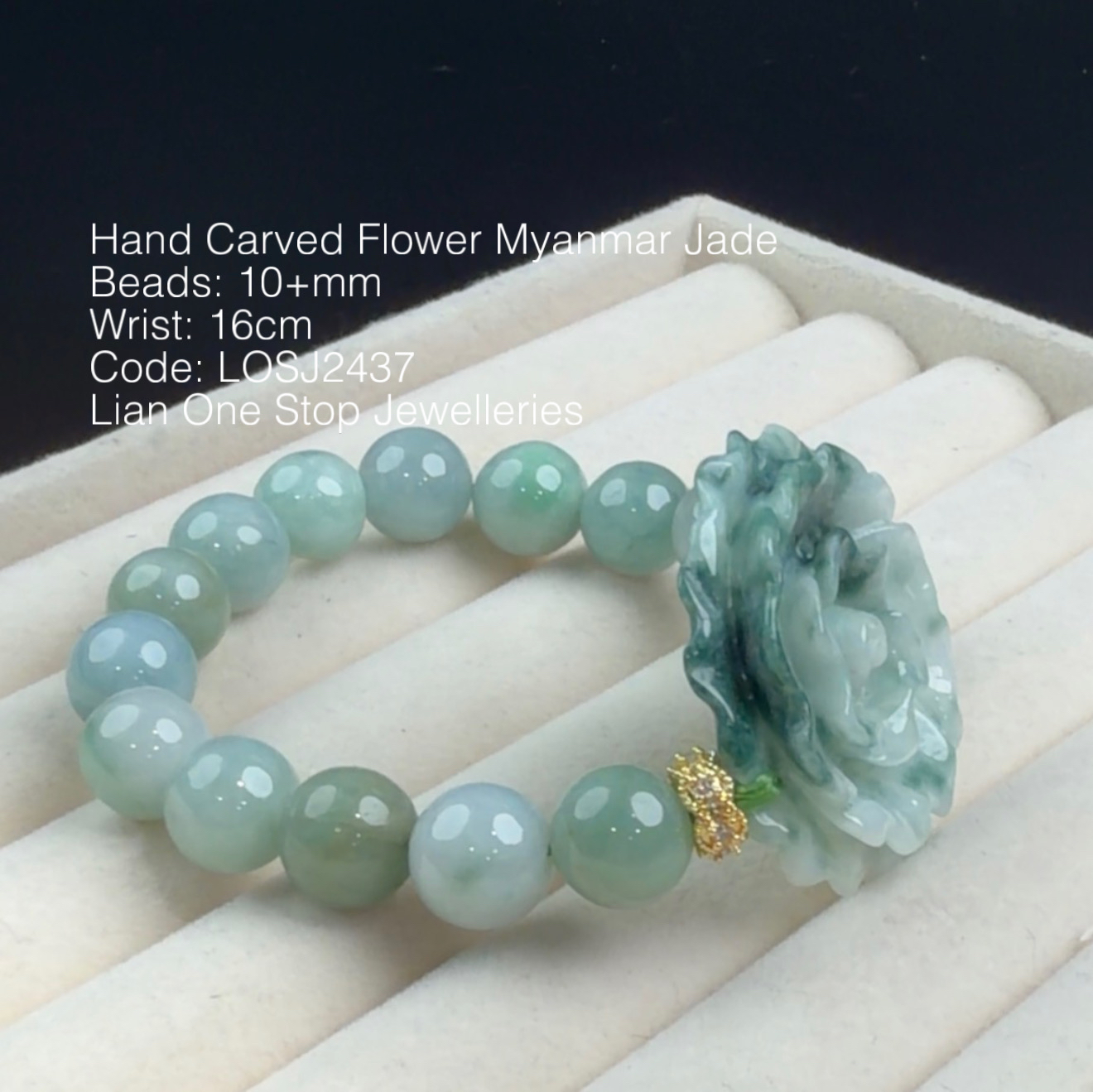 Code: LOSJ2437 Hand Carved Flower Myanmar Jade  