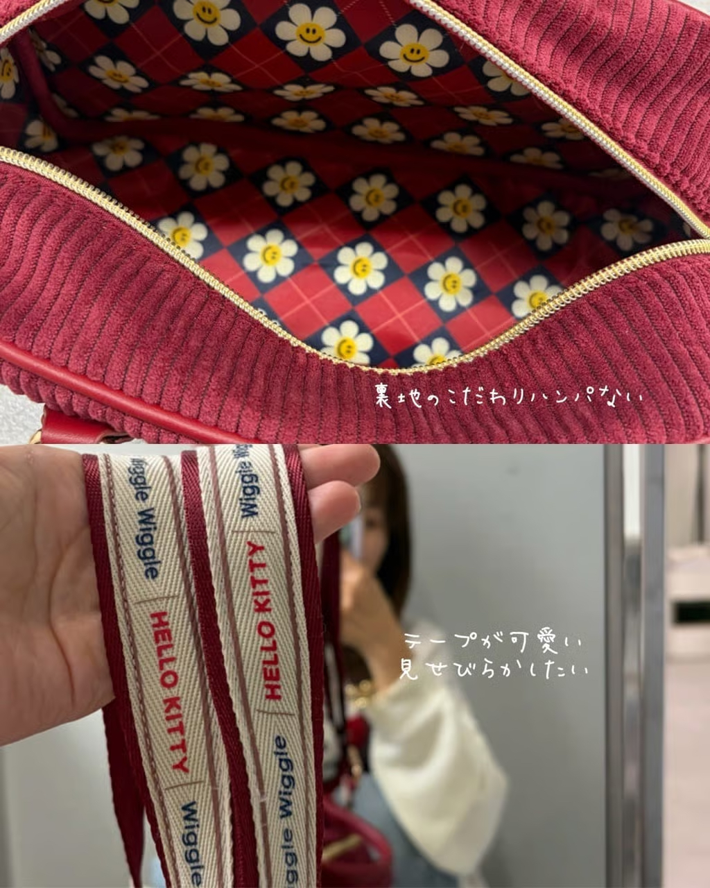 日本預訂📍日本Sanrio x Wiggle Wiggle系列 - 燈芯絨兩用手袋 不包郵 2026年11月下旬出貨