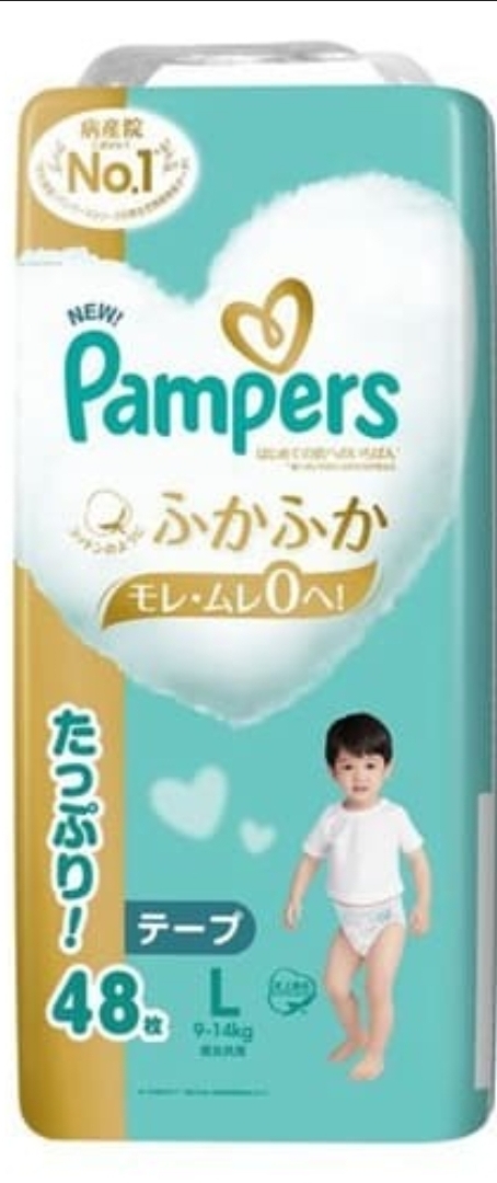 Pampers L 棉柔 日版48片（3/箱）