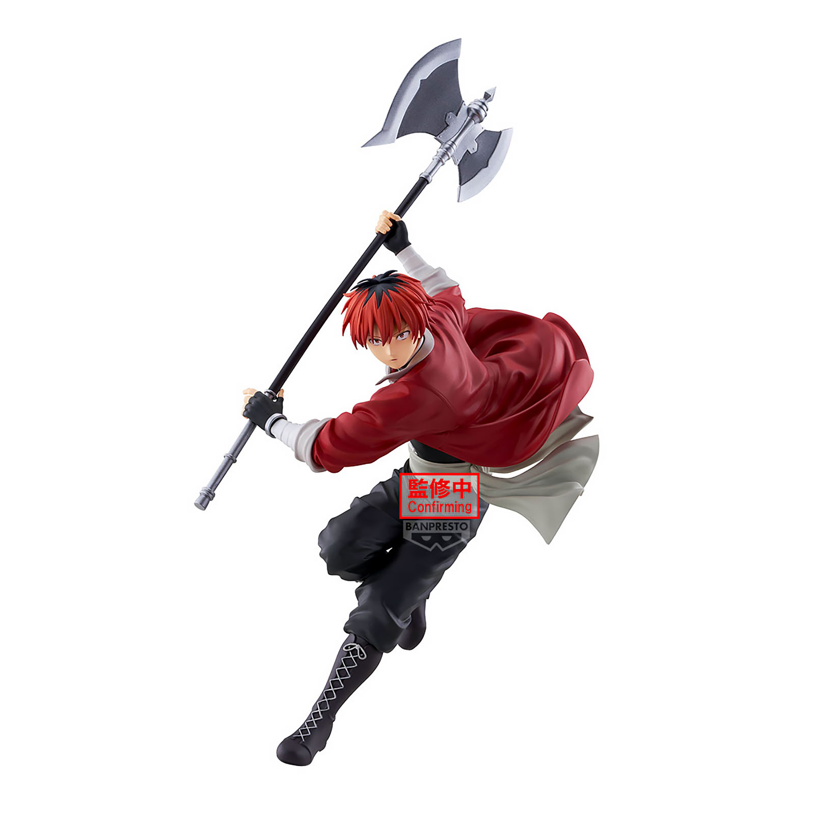 Banpresto Maximatic Frieren: Beyond Journey's End, Stark
