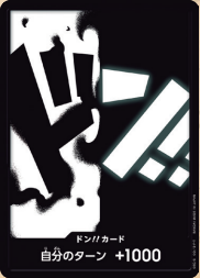 Japanese Version TCG ONEPIECE Card Game - PRB02  FOIL DON